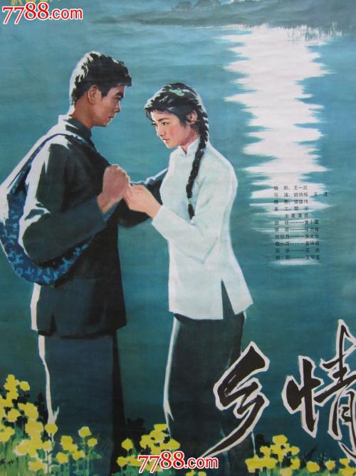 查普曼大学机械制造学位证